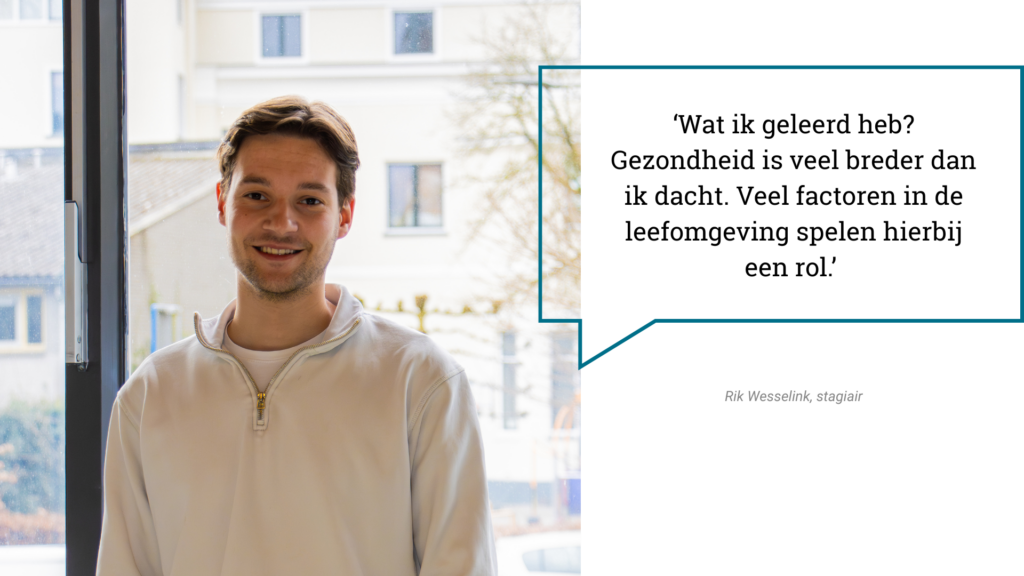 quote Rik